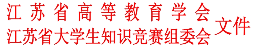 搜狗截图15年10月23日1027_1.jpg