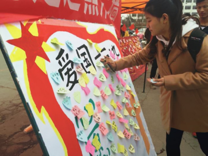 心愿墙.jpg