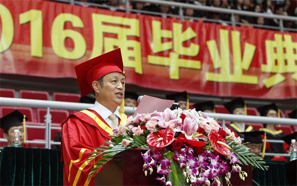 金科院毕业典礼 校长箴言寄语青春