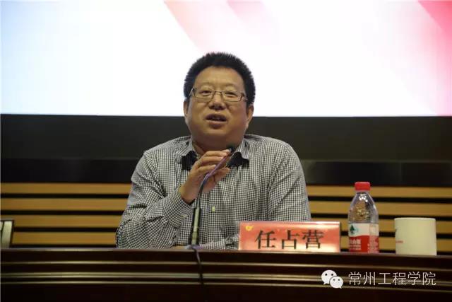 任占营.jpg 任占营.jpg