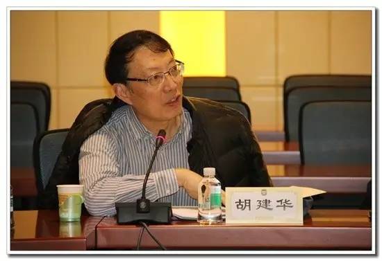 胡建华.jpg