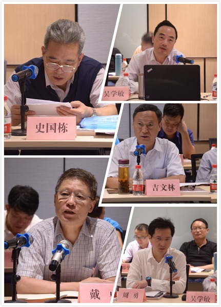 5位组长发言.jpg 5位组长发言.jpg