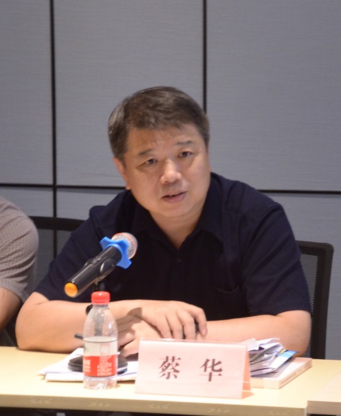 蔡华xiao.jpg 蔡华xiao.jpg