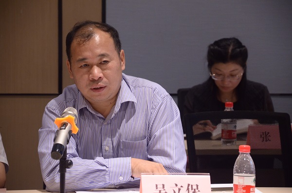 吴立保xiao.jpg 吴立保xiao.jpg