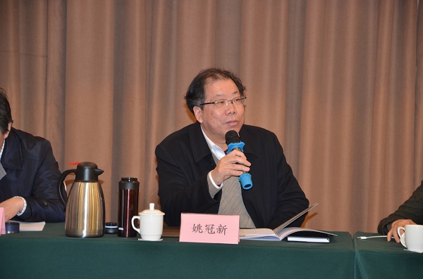 会长,三江学院校长笪佐领发言学会秘书长吴立保汇报工作(完)按照客观
