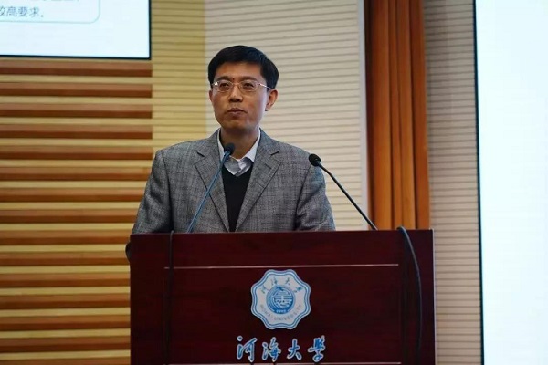 南京大学李向东教授作专题报告